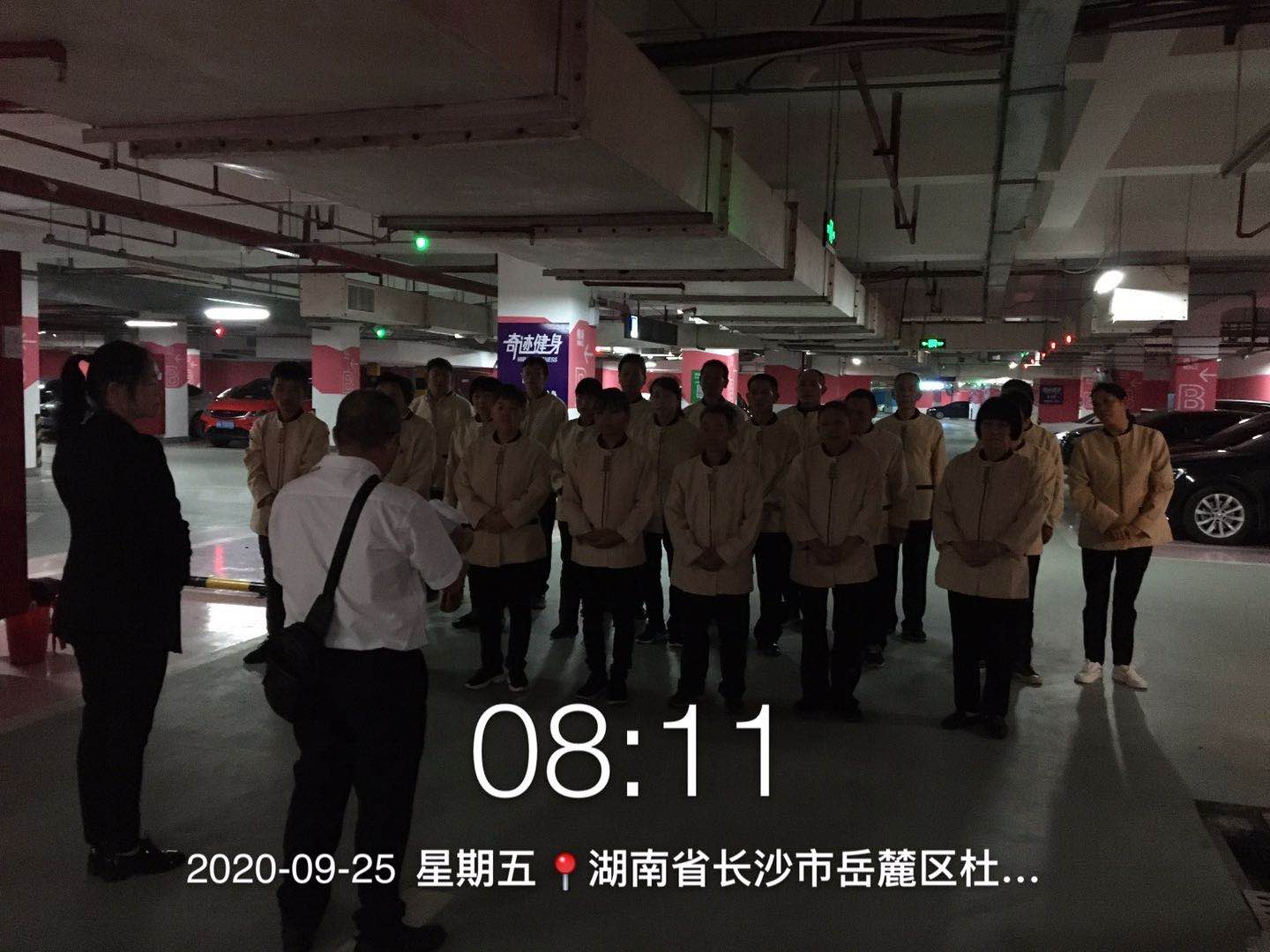 湖南怡美環(huán)境管理發(fā)展有限公司,湖南物業(yè)保潔服務(wù)，商場(chǎng)保潔,石材護(hù)理價(jià)格,市政環(huán)衛(wèi),駐場(chǎng)保潔